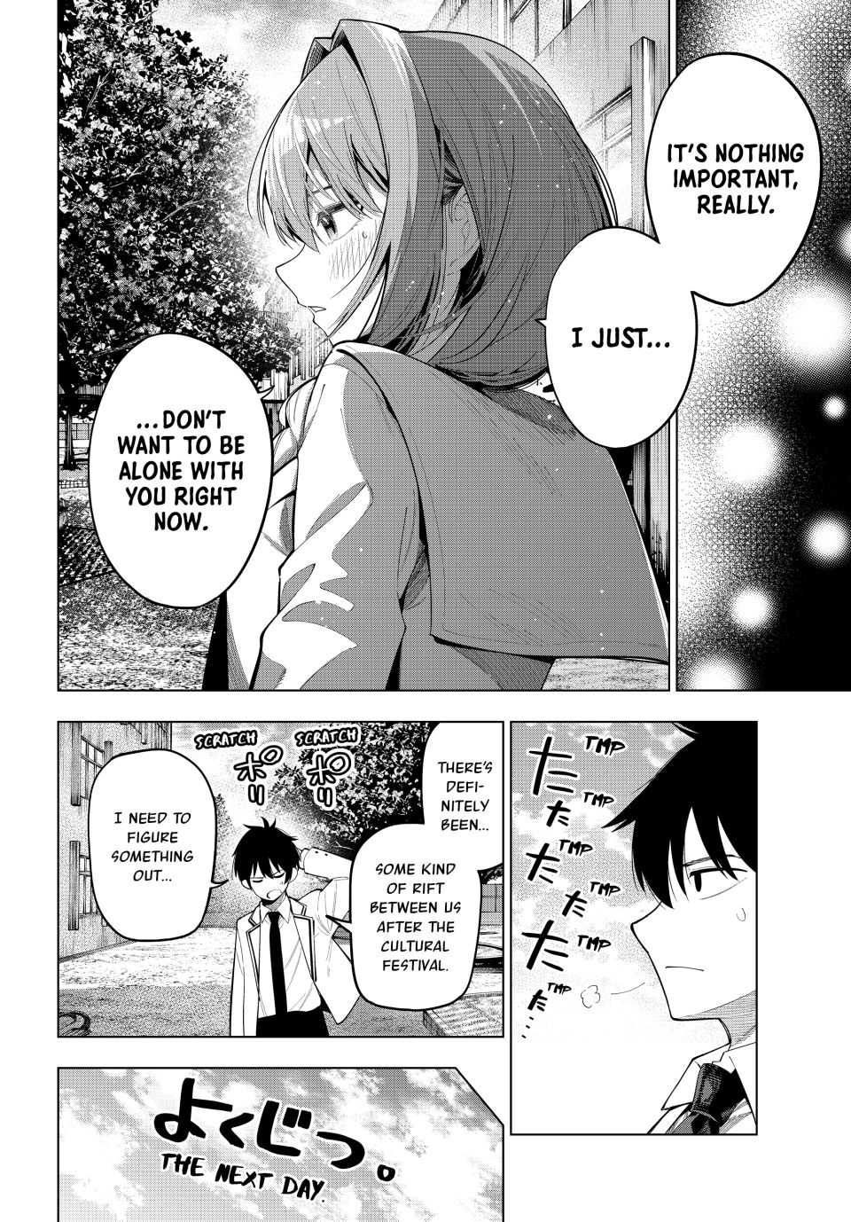 Mayonaka Heart Tune Chapter 73 image 09